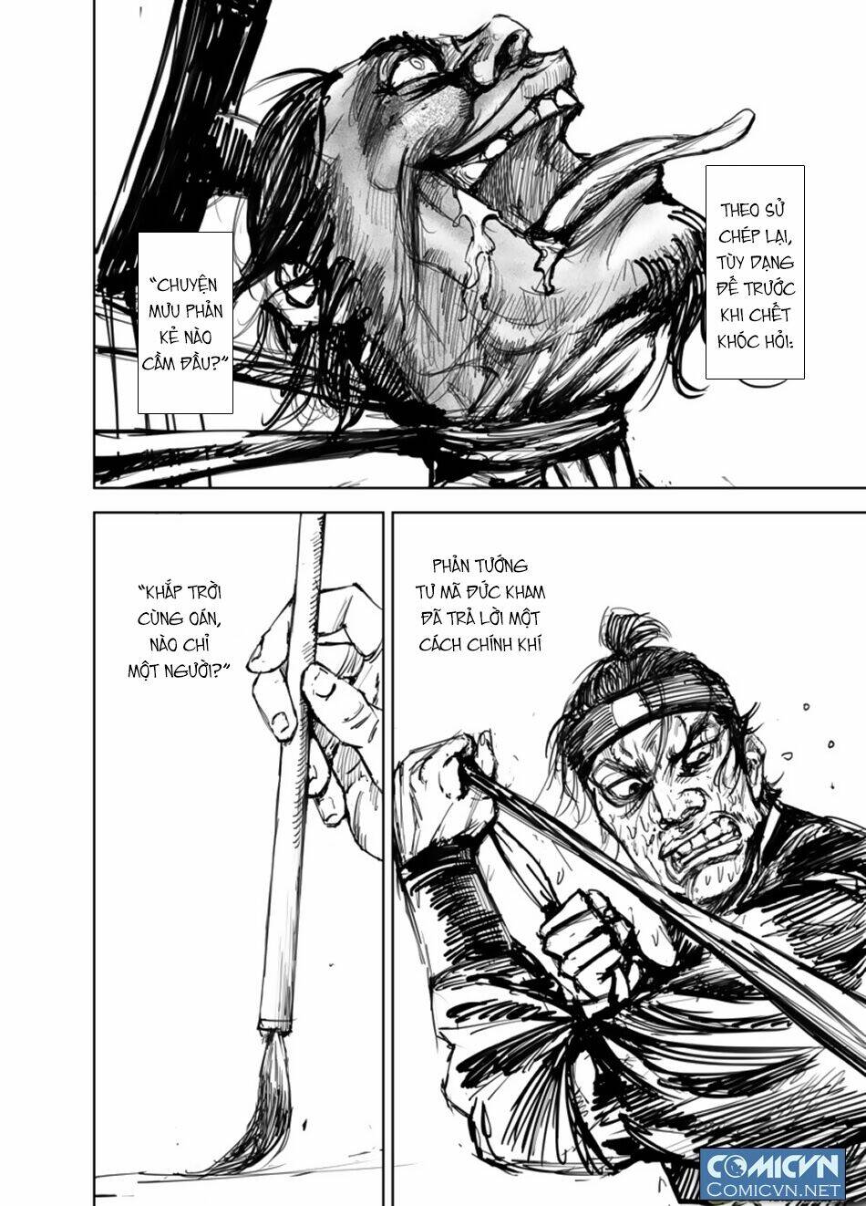 Tiêu Nhân Tiền Truyện: Chapter 1