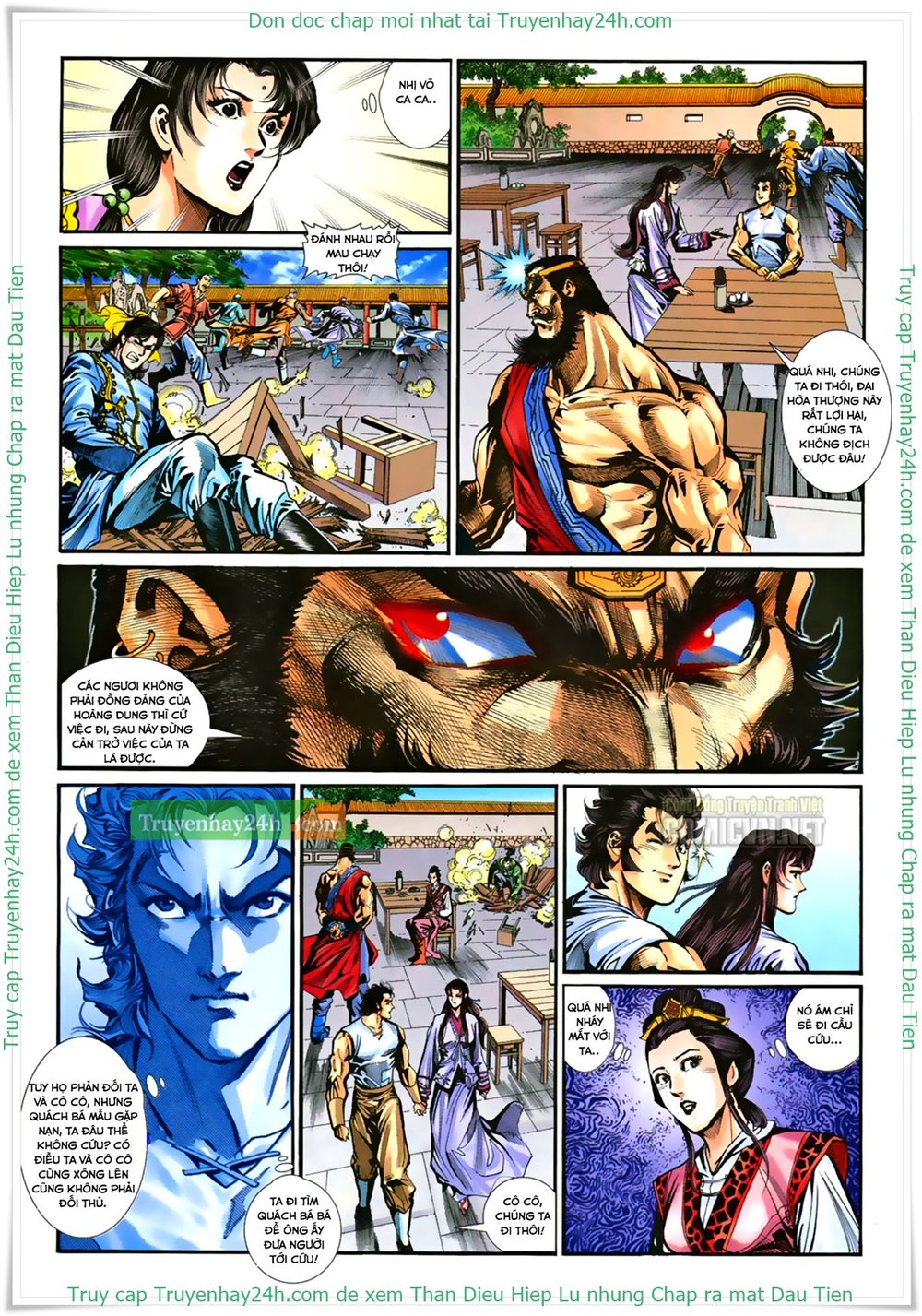 Thần Điêu Hiệp Lữ: Chapter 27