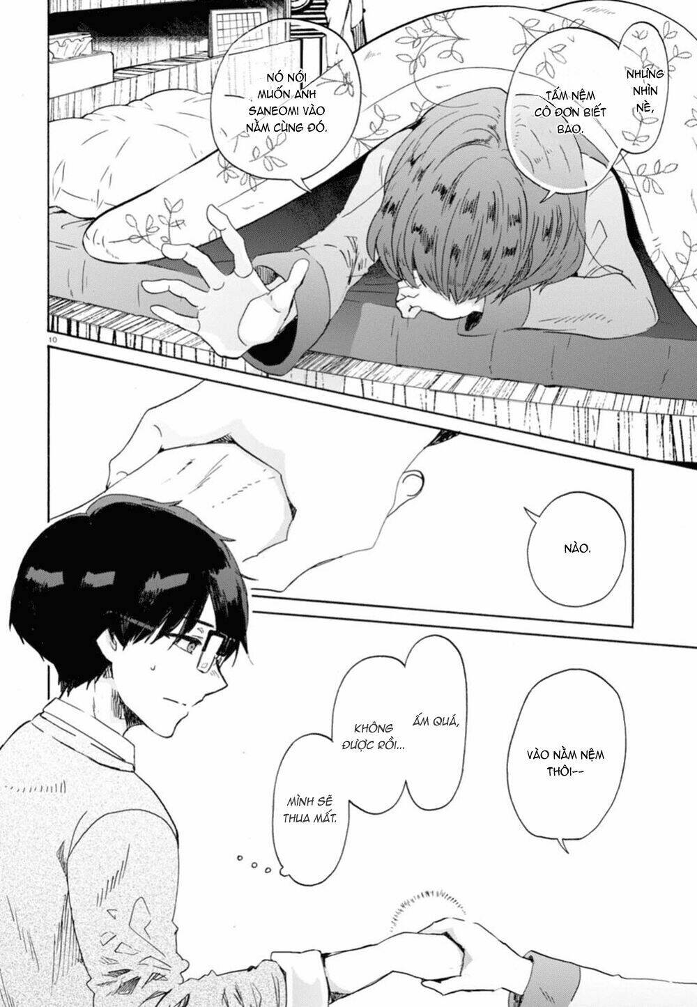 Dậy Đi Nào, Kusakabe: Chapter 1