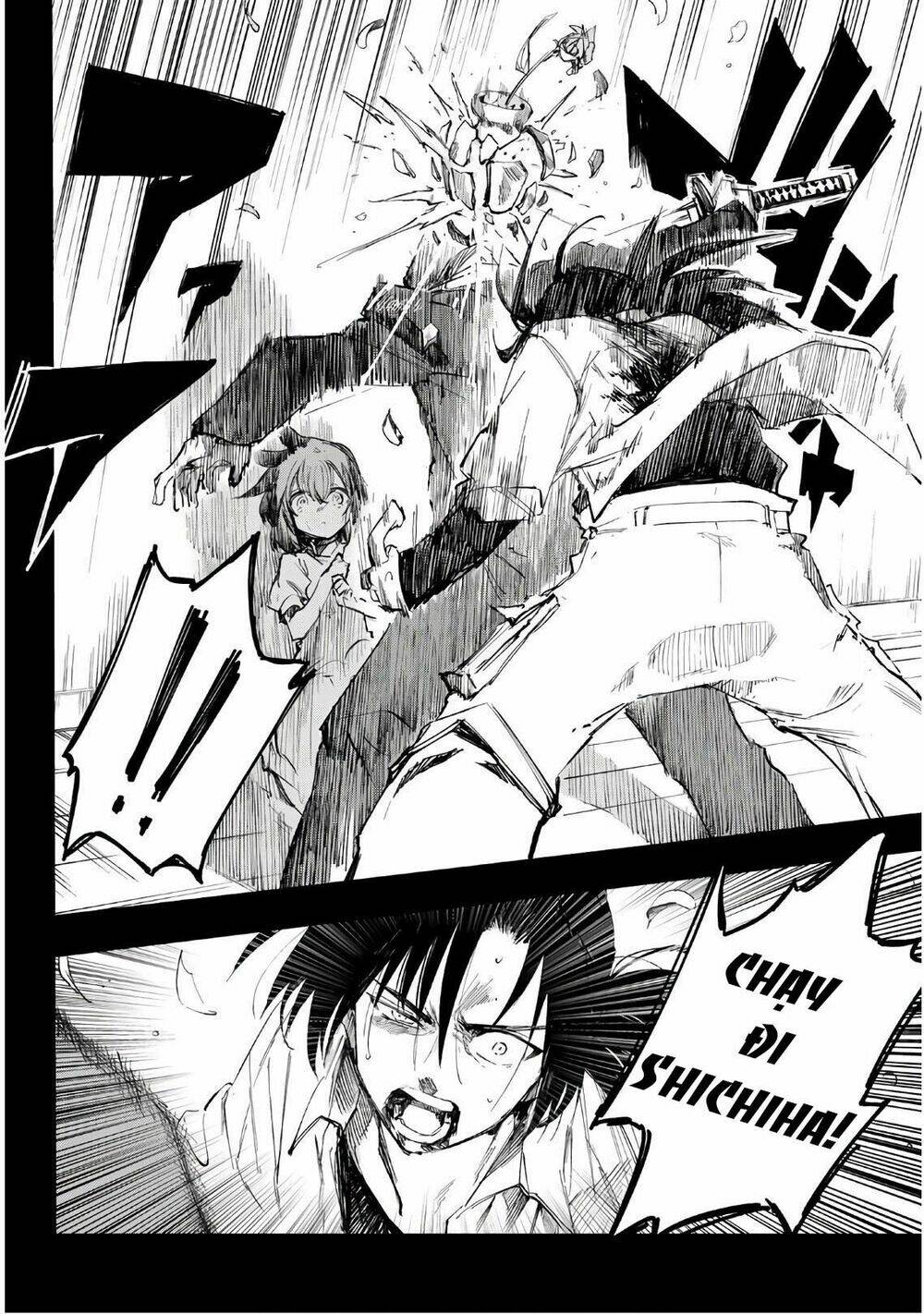 Shichiha Gojuroku: Chapter 25