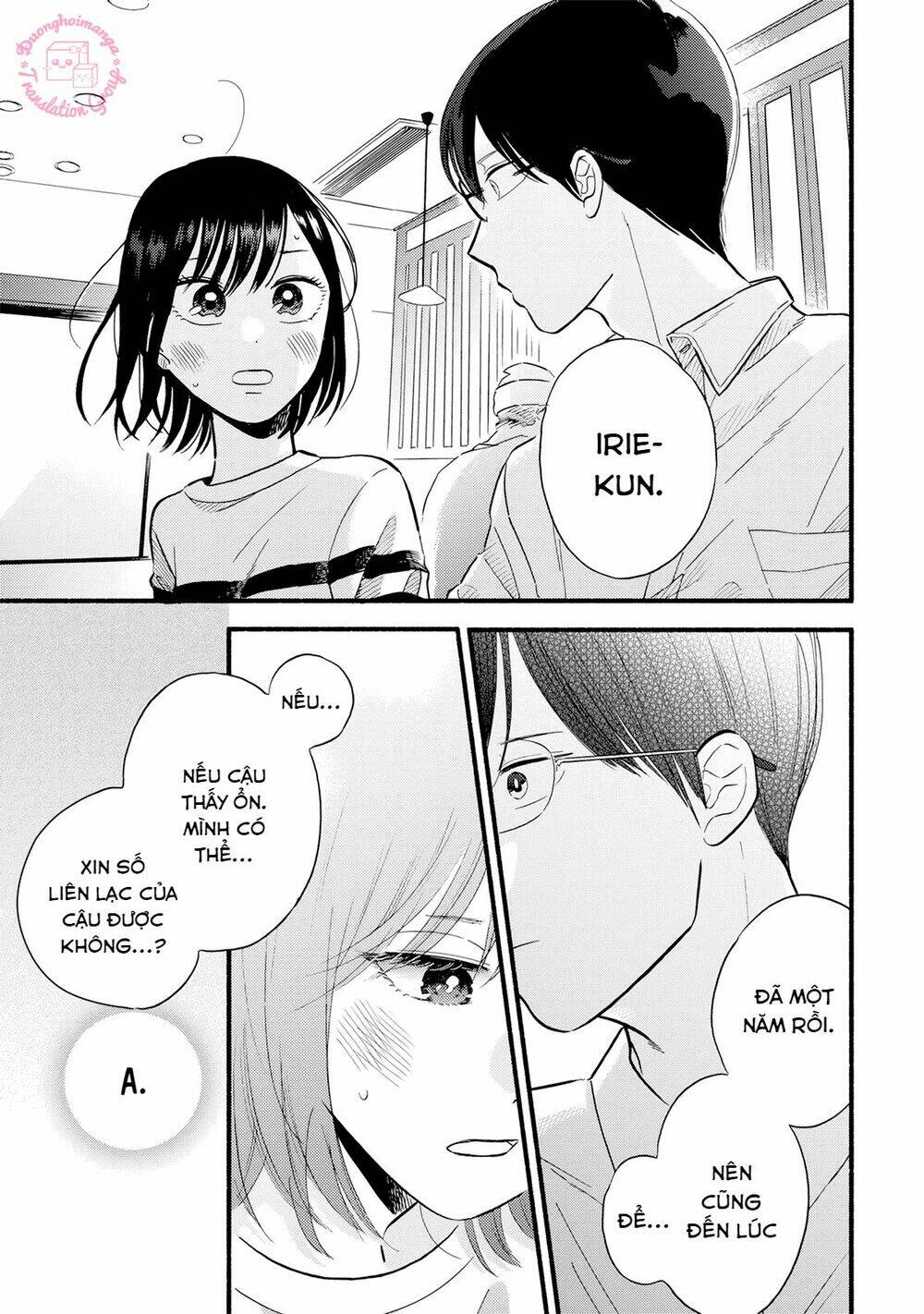 Mobuko No Koi: Chapter 1