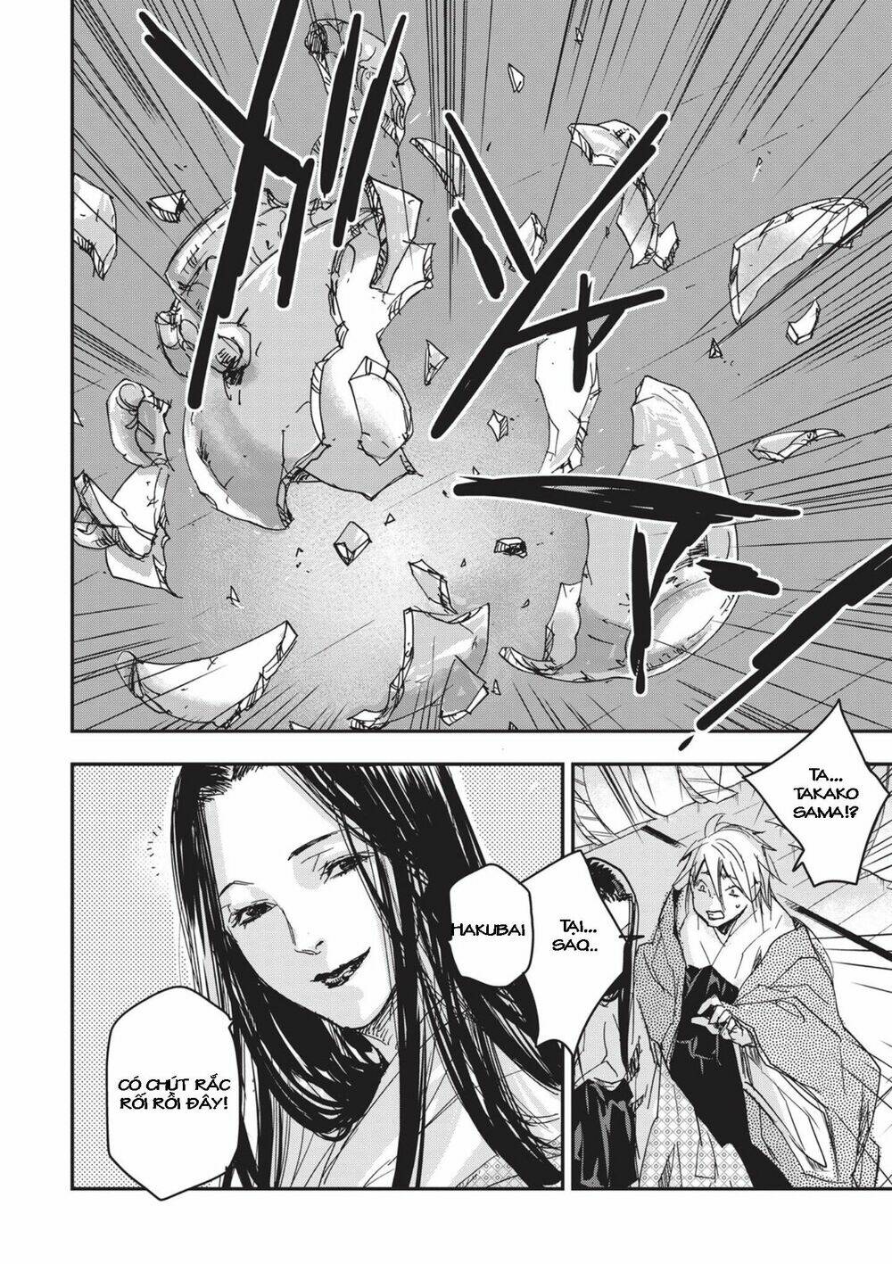 Ứng Thiên Môn: Chapter 7