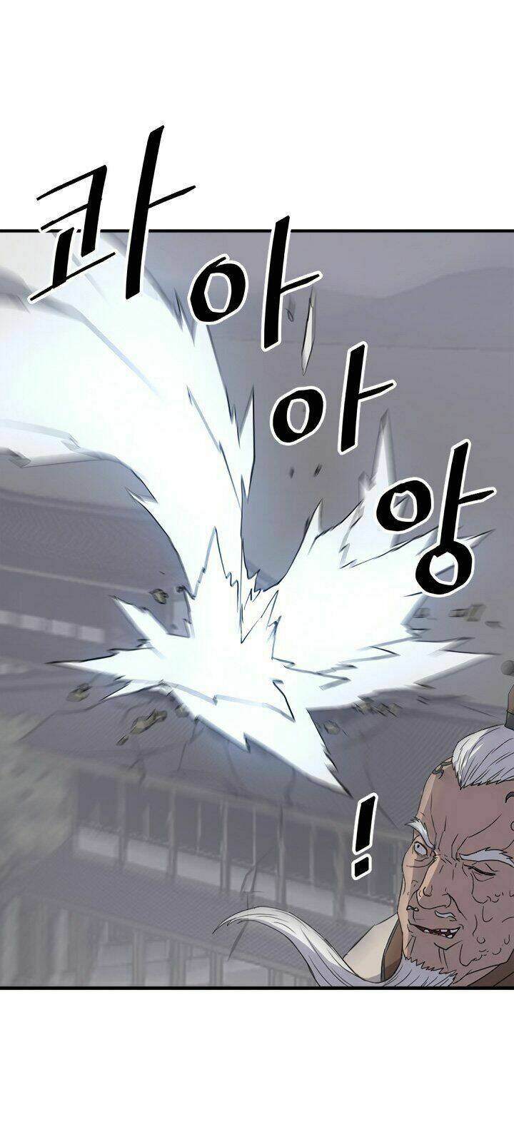 Trọng Sinh, Bất Khả Chiến Bại: Chapter 105