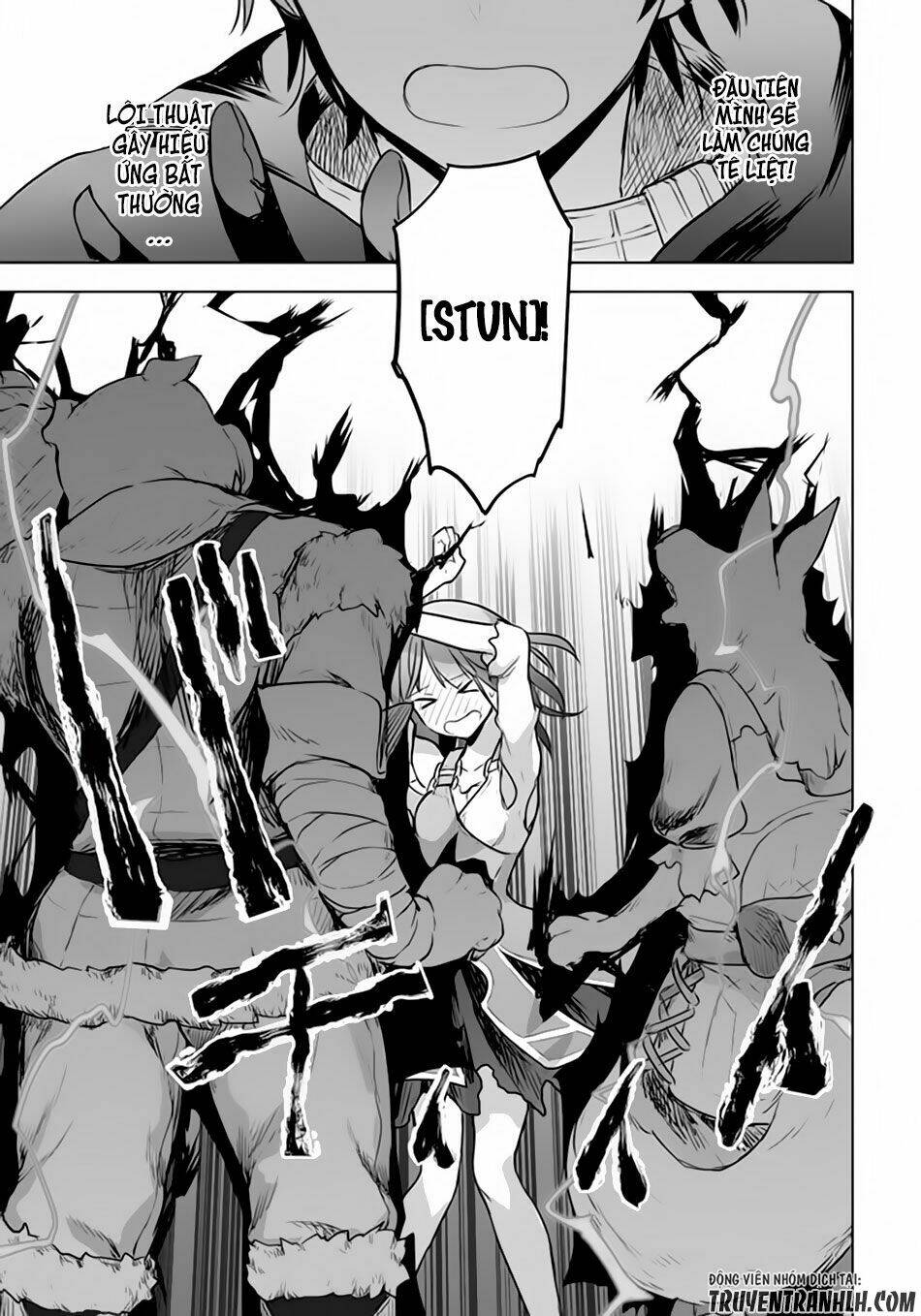 Next Life: Chapter 1