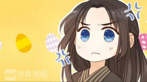 Bạn Trai Tôi Là Cẩm Y Vệ: Chapter 94