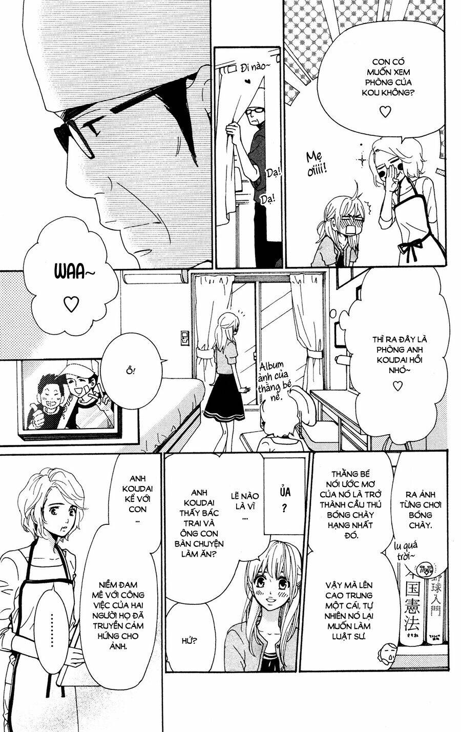 Megami No Libra: Chapter 13