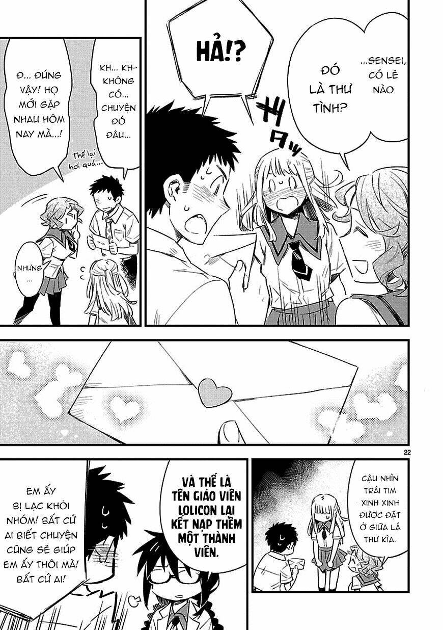 Omaera Zenin Mendokusai!: Chapter 13