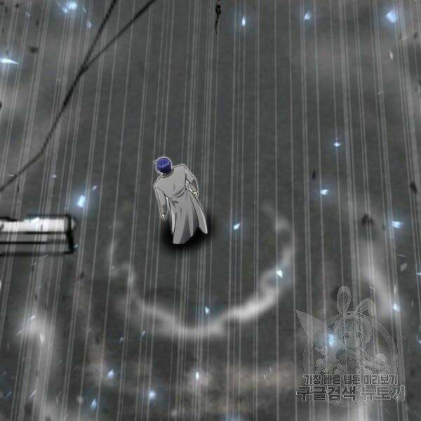 Luân Hồi Ác Nhân: Chapter 83