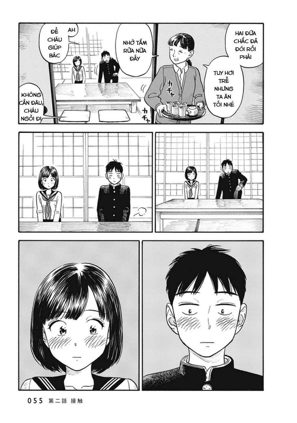 My Girlfriend Is Her Dad: Chapter 2