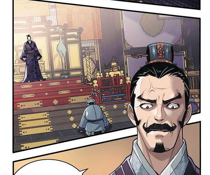 Mục Hạ Vô Nhân: Chapter 1