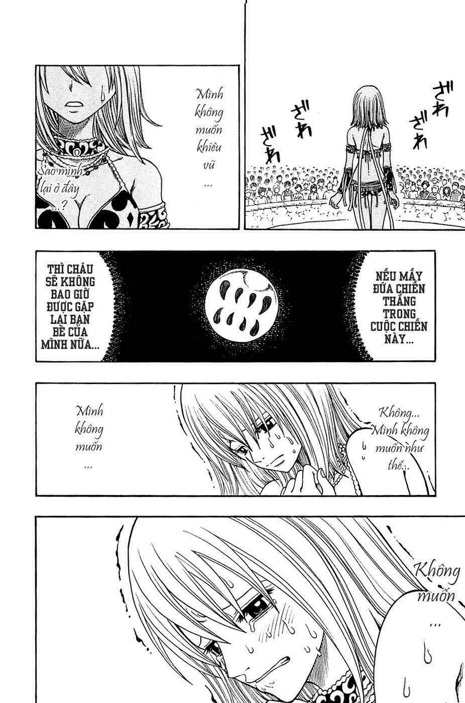 Rave Master: Chapter 183