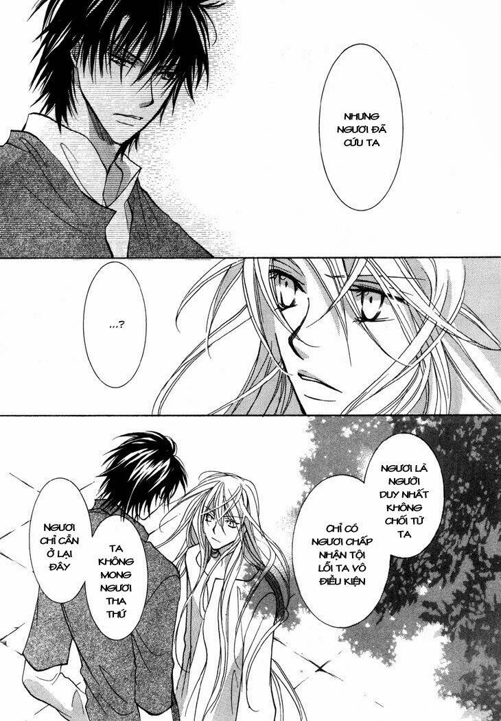 Daten No Tsuki: Chapter 4