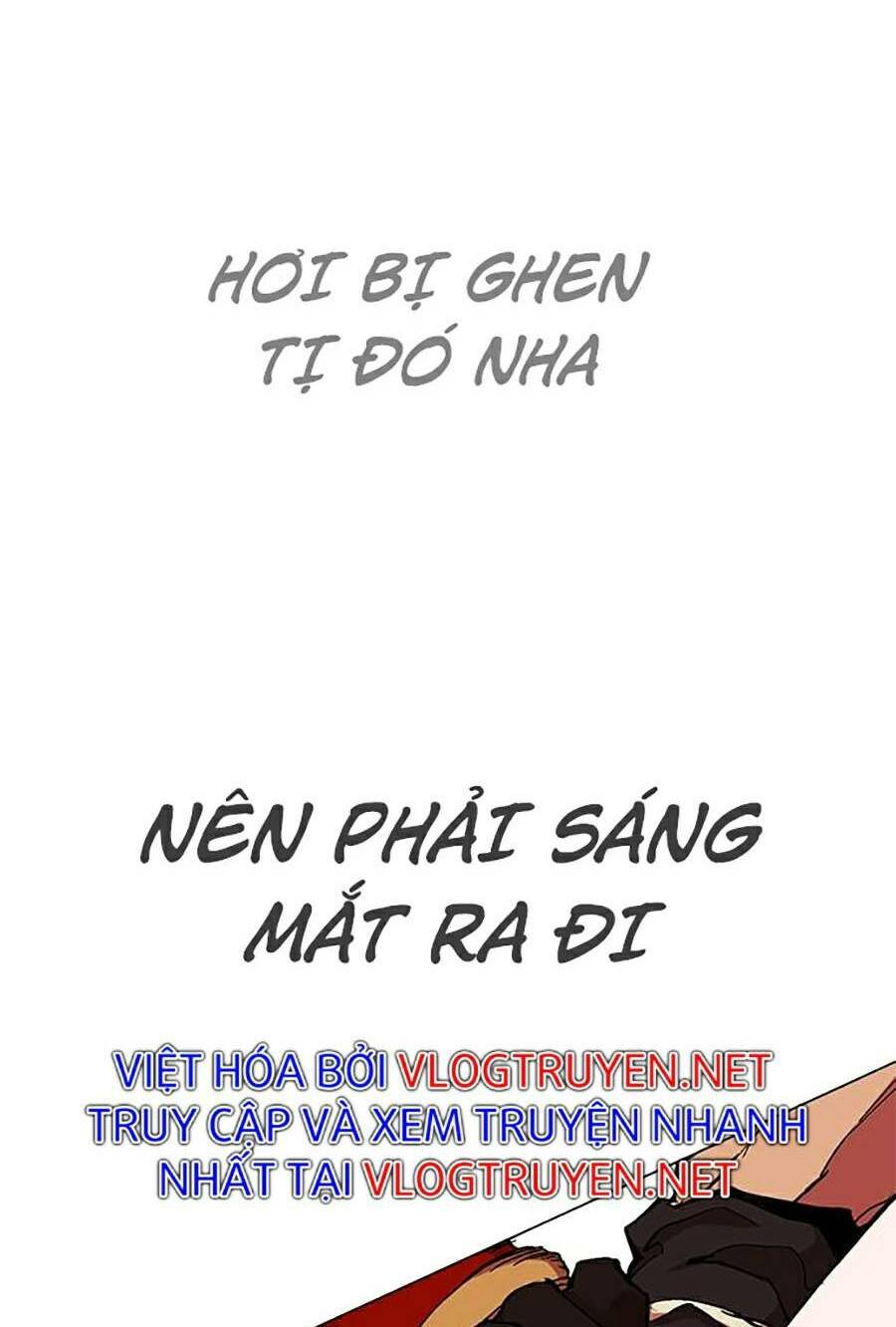 Hard Core Leveling Warrior Ss2: Chapter 125