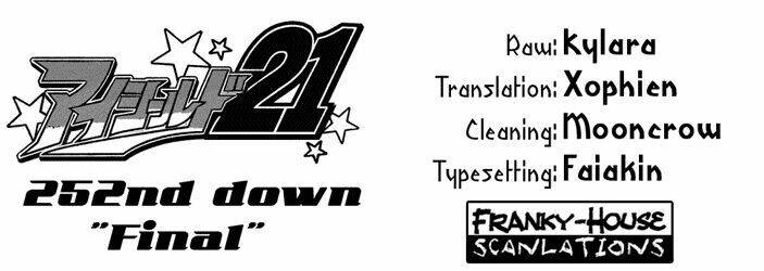 Lá Chắn Mắt: Chapter 252