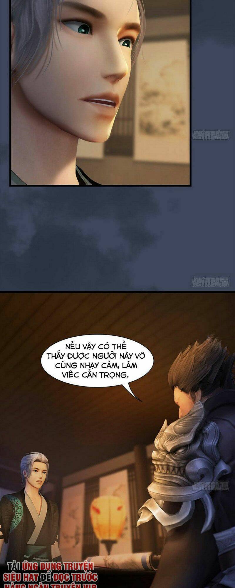 Cửu Hoang Đọa Huyền Sư: Chapter 82