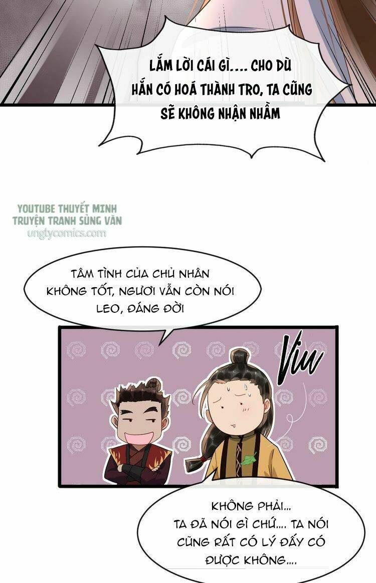 Bồng Sơn Viễn 2: Chapter 13