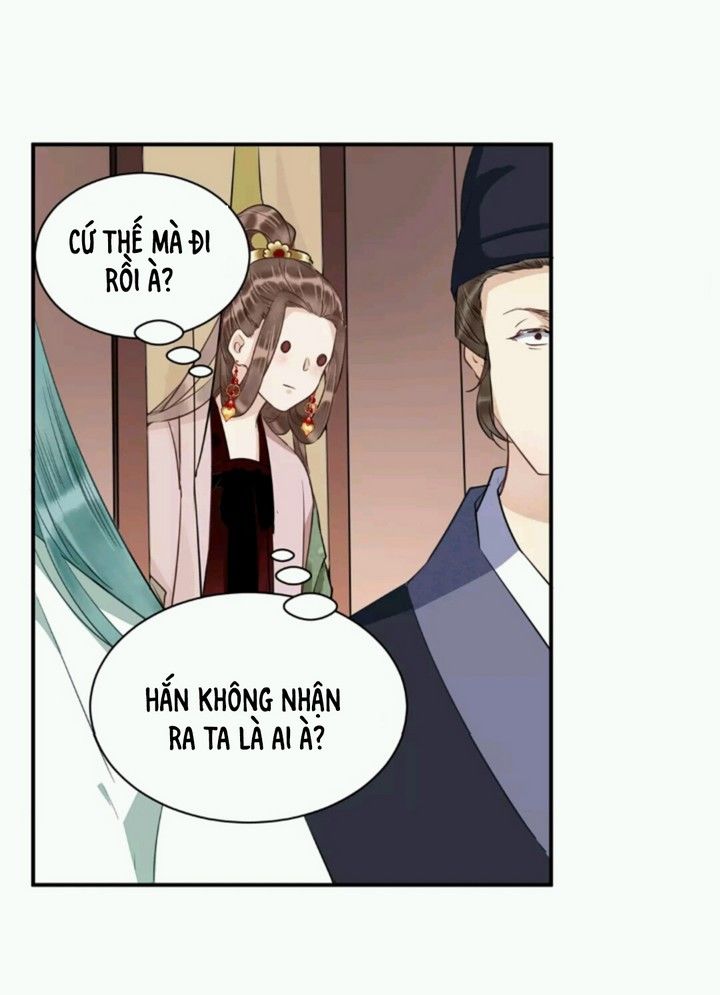 Công Chúa Gả Đến: Chapter 25