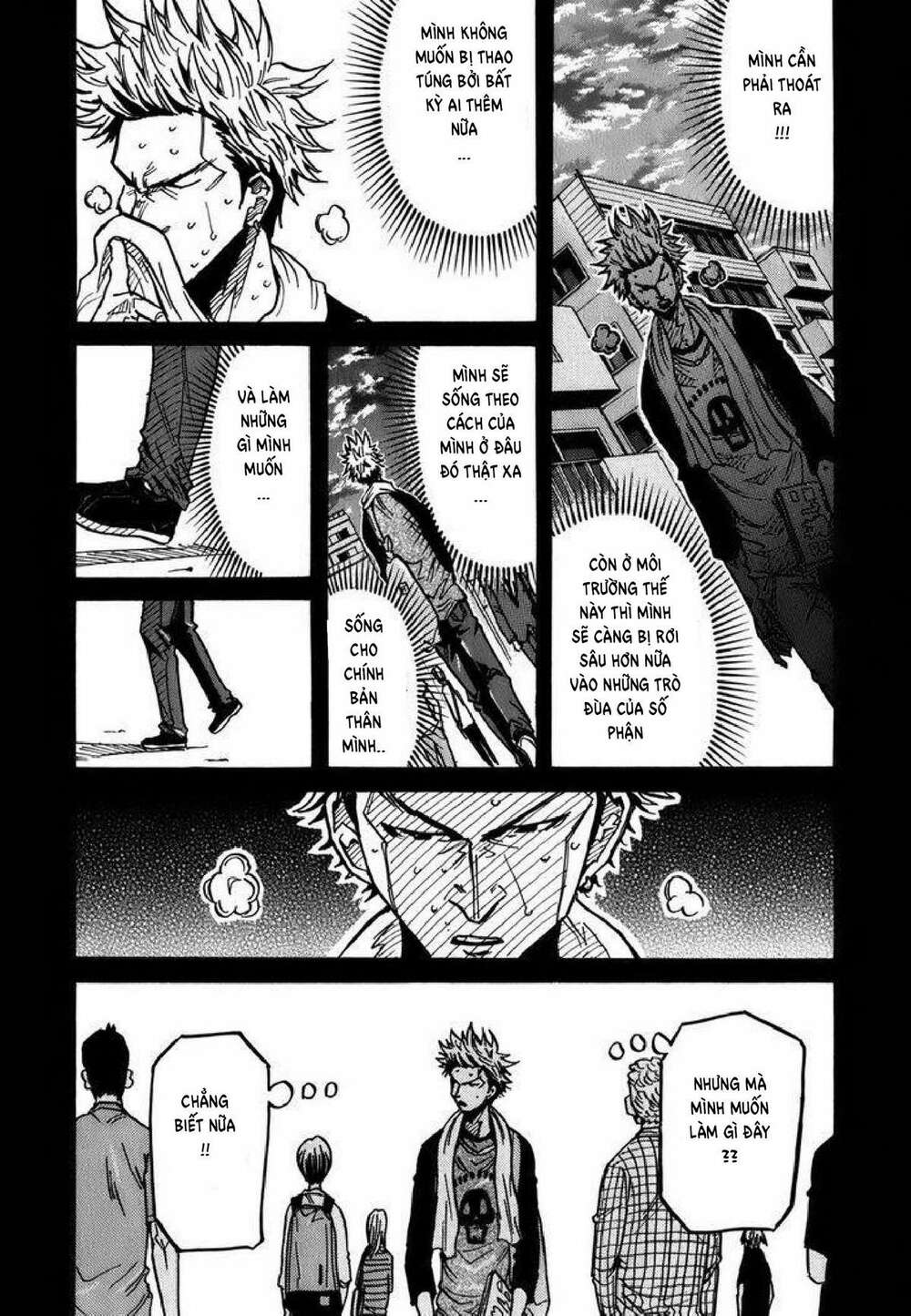 Giant Killing: Chapter 239