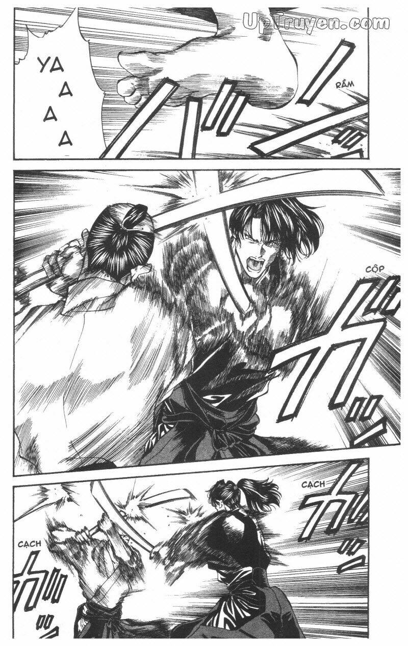 Getsu Seiki - Sayonara Shinsengumi: Chapter 5