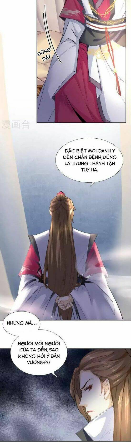 Thiếu Nữ Sấm Sét: Chapter 29