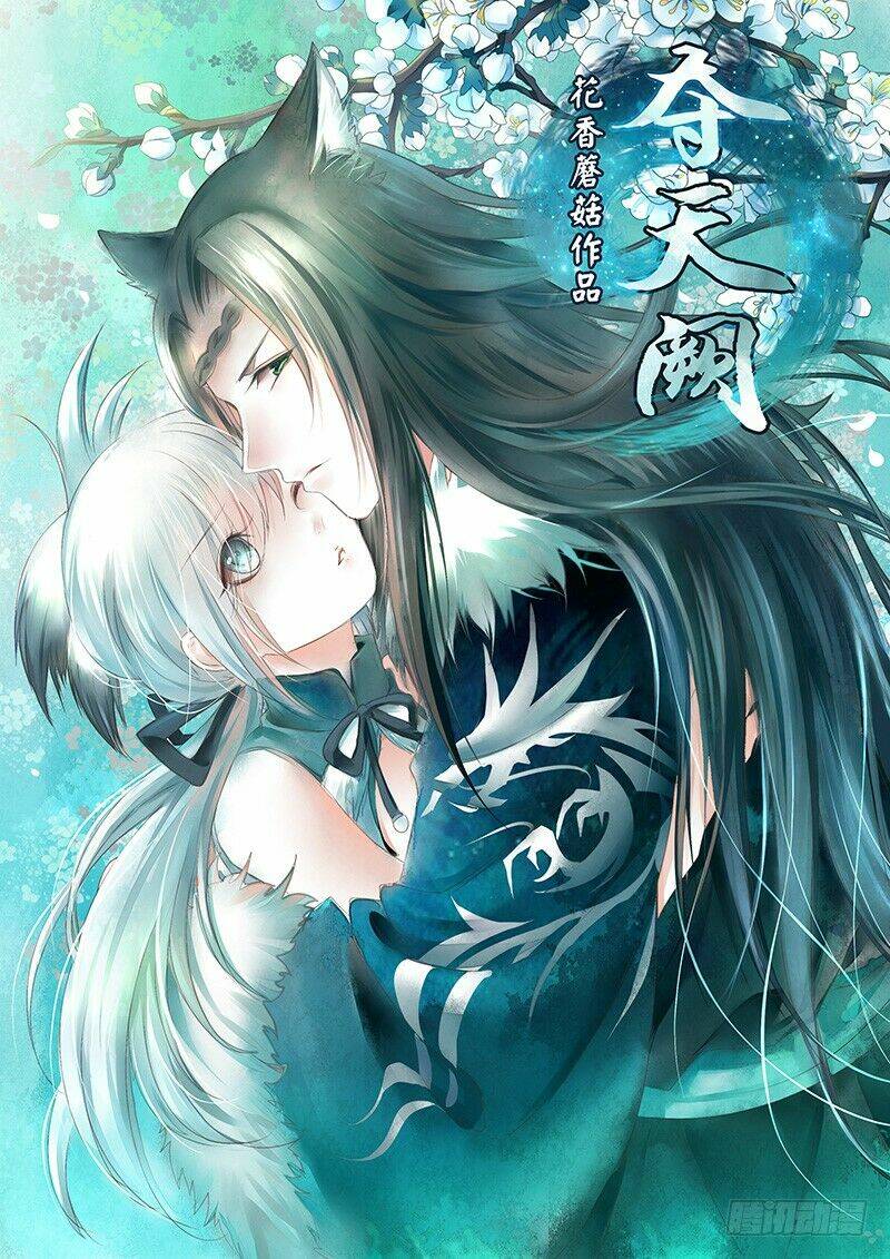 Đoạt Thiên Khuyết: Chapter 2