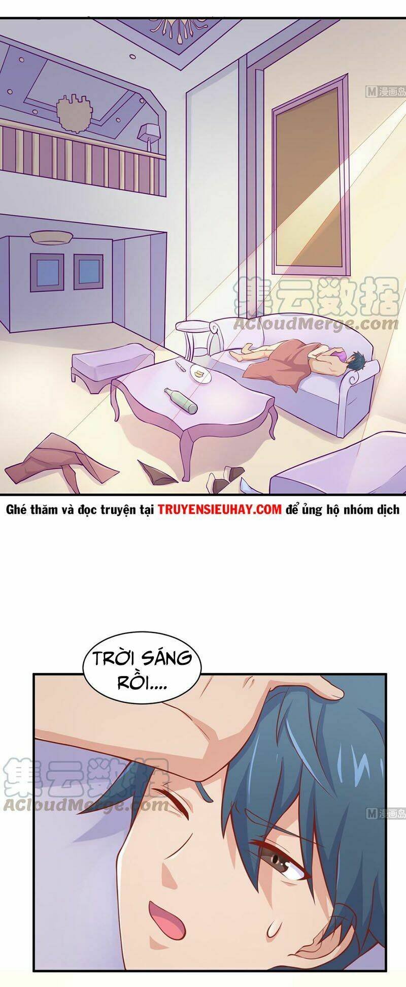 Bác Sĩ Riêng Của Nữ Thần: Chapter 81