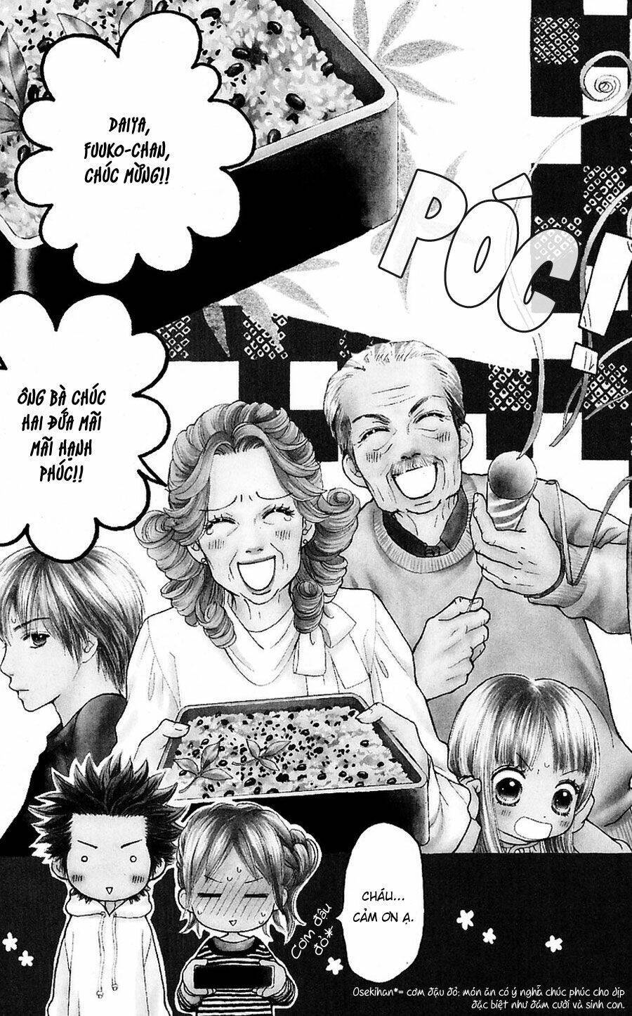 Cô Láng Giềng: Chapter 106