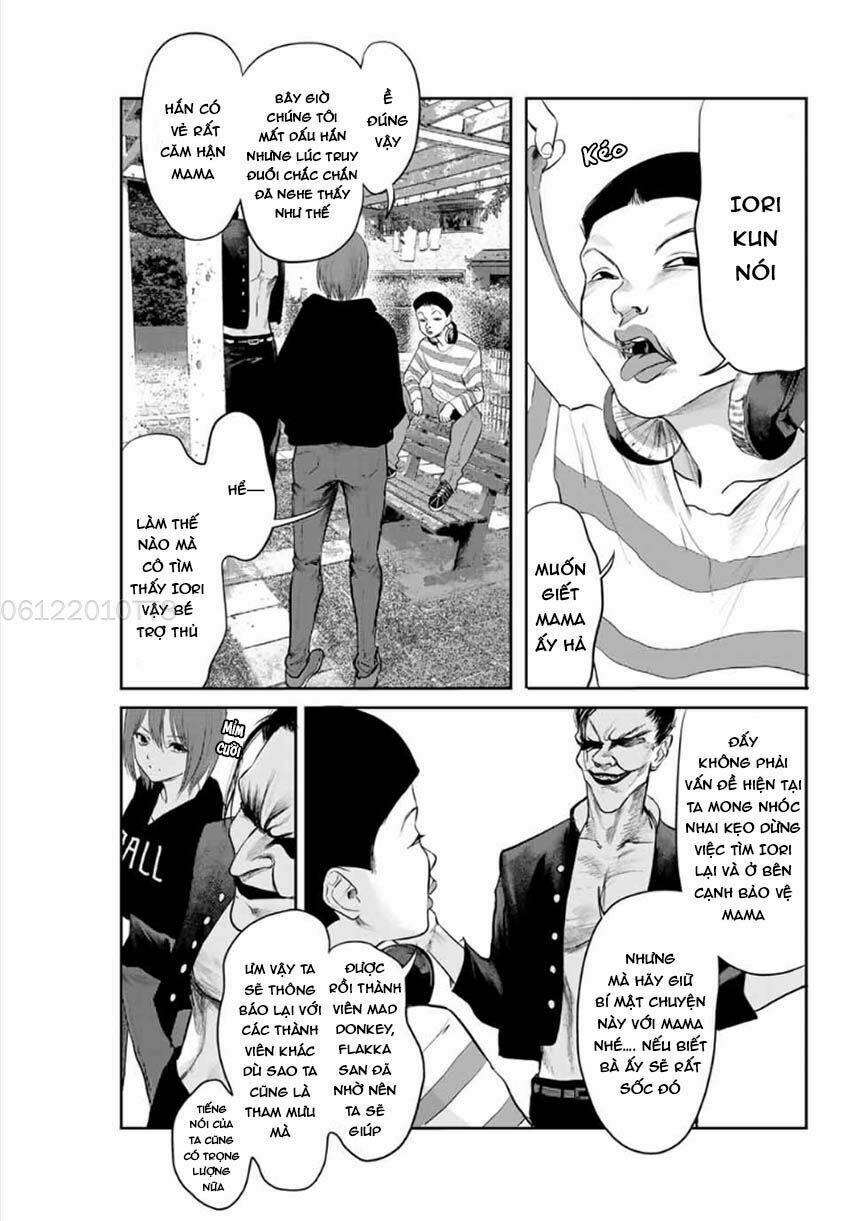 Watashi (Kari): Chapter 13