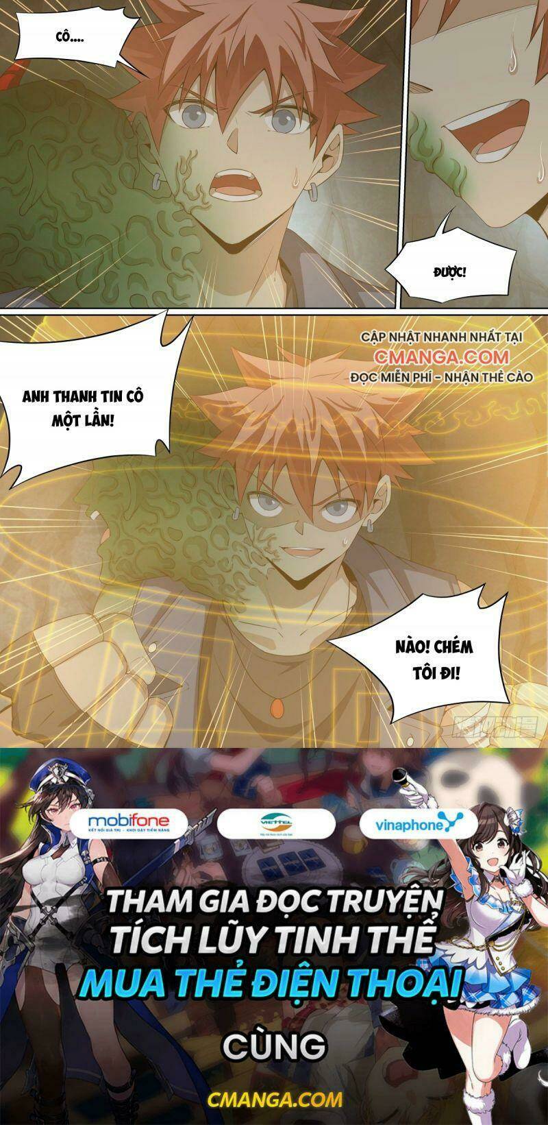 Võ Lực Chí Mạng: Chapter 78