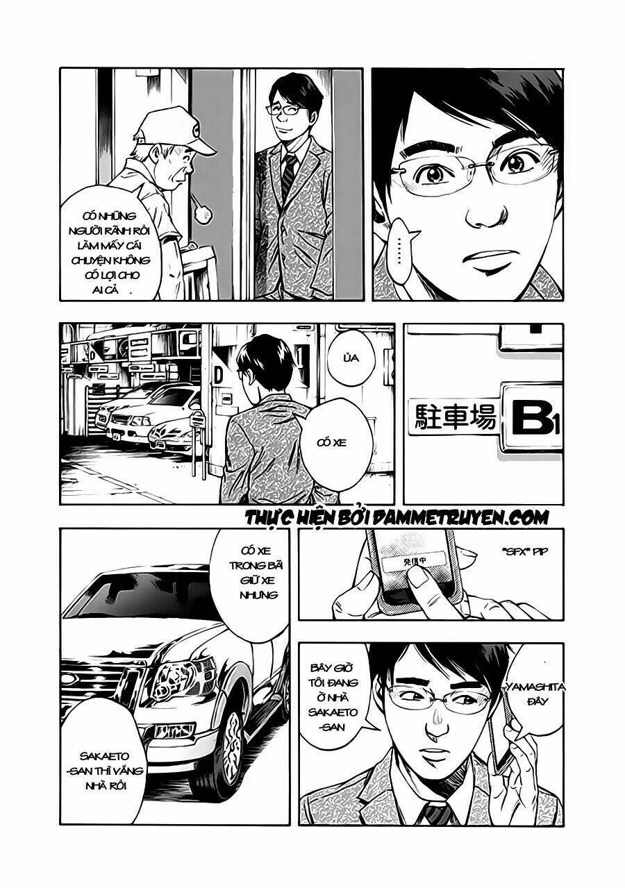 Kamisama, Kisama Wo Koroshitai: Chapter 5