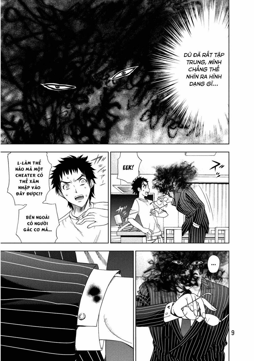 Deathtopia: Chapter 15