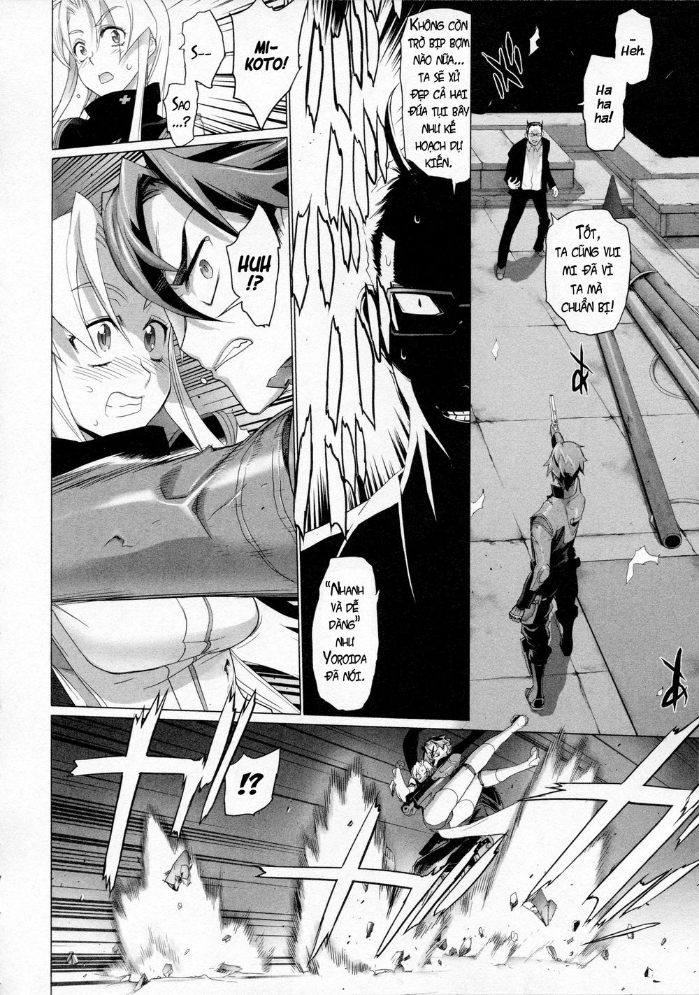 Triage X: Chapter 8