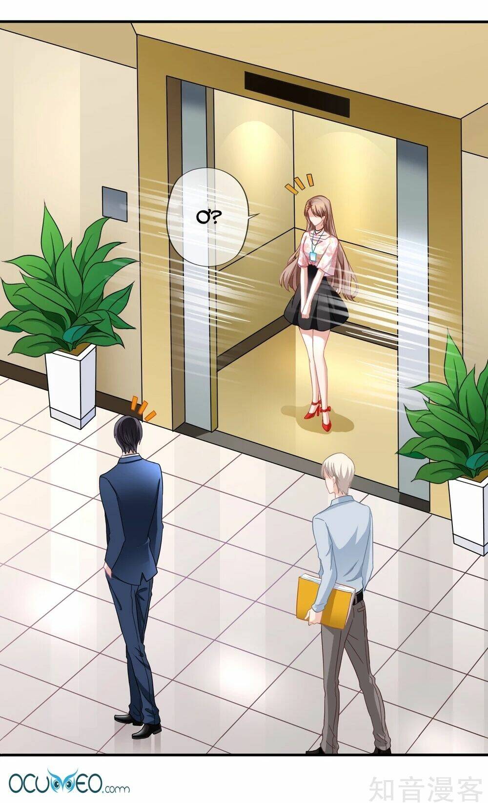 Mỹ Vị Giai Thê: Chapter 28