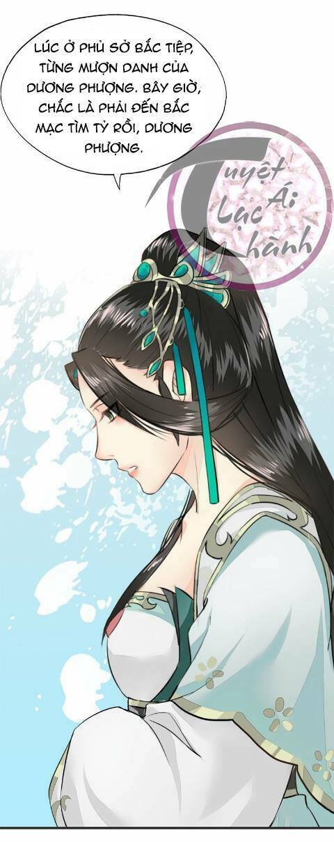 Cô Phương Bất Tự Thưởng (Màu): Chapter 21