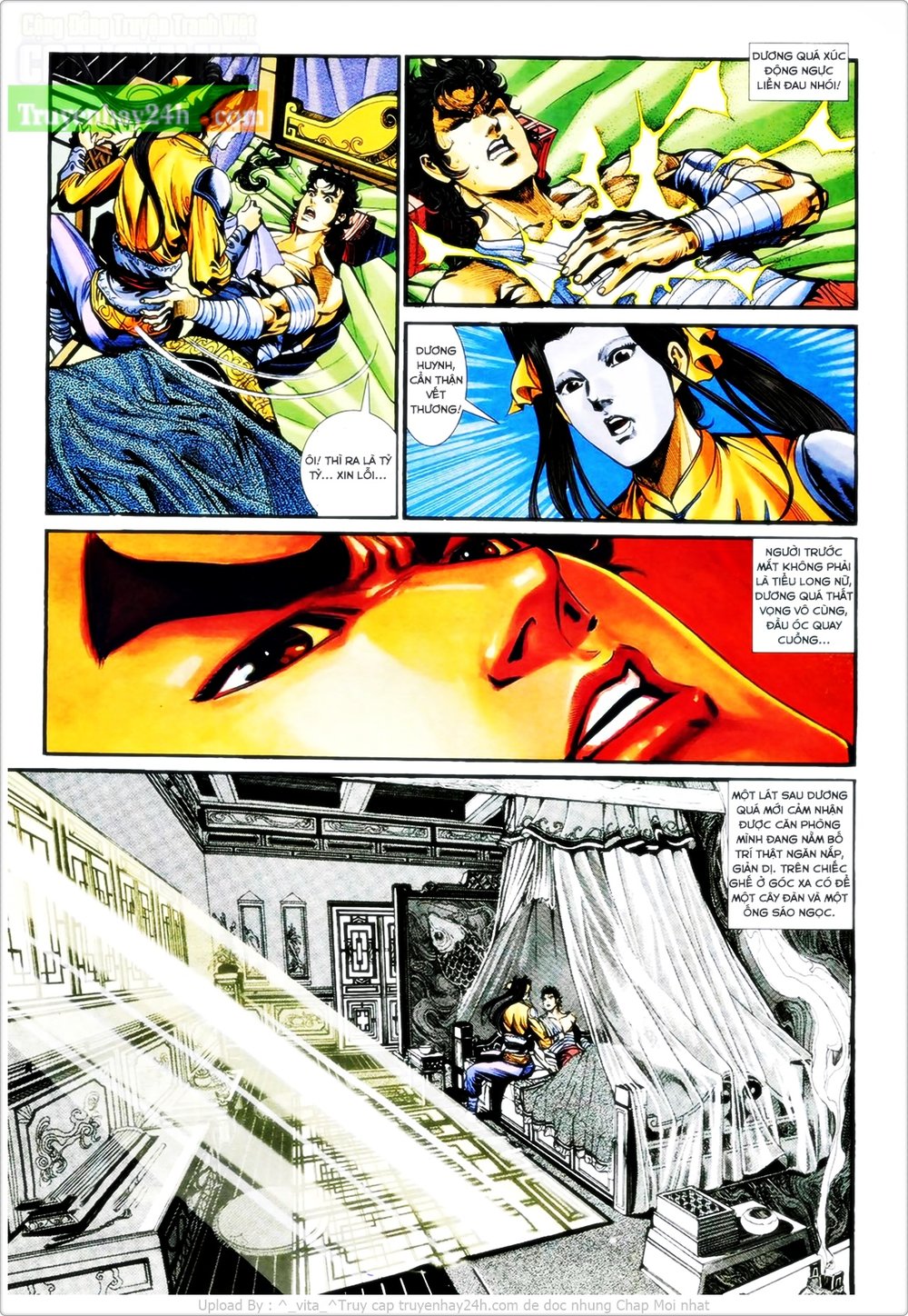 Thần Điêu Hiệp Lữ: Chapter 30