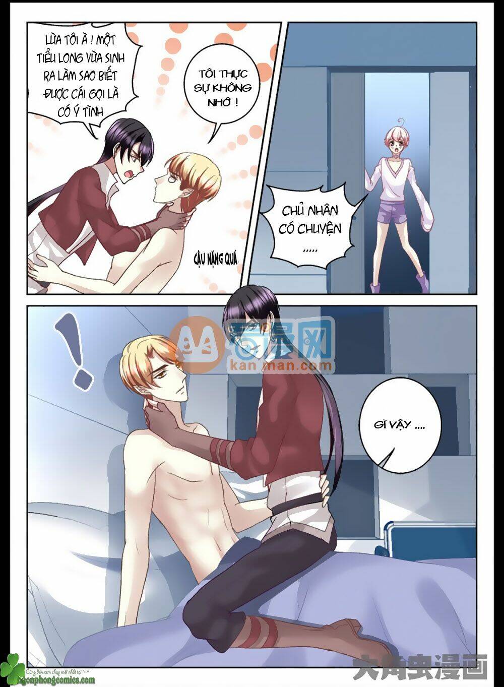 Tinh Hải Mê Long: Chapter 18