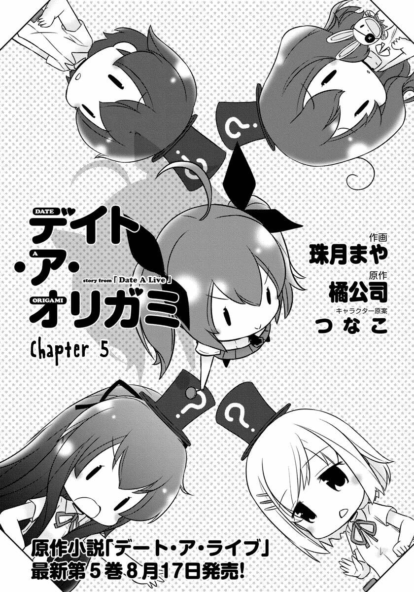 Date A Origami: Chapter 5