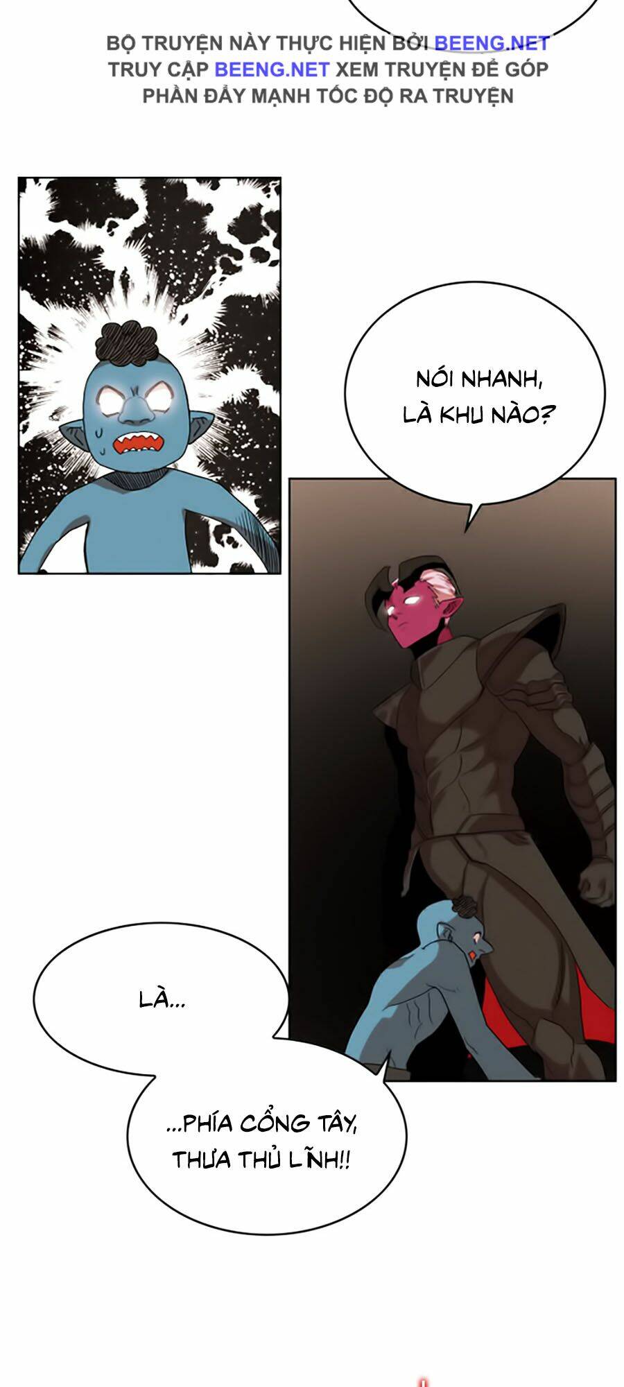 Hard Core Leveling Warrior Ss2: Chapter 46