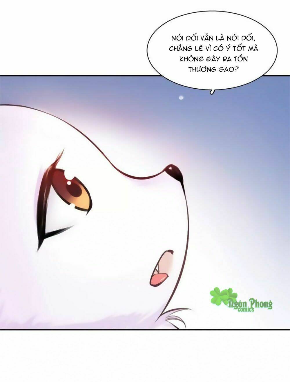 Hắn Ta Là Vua: Chapter 36