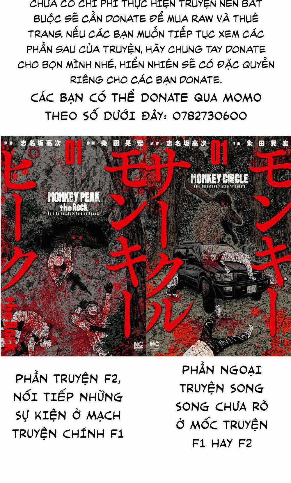 Monkey Peak - Đỉnh Núi Khỉ: Chapter 120