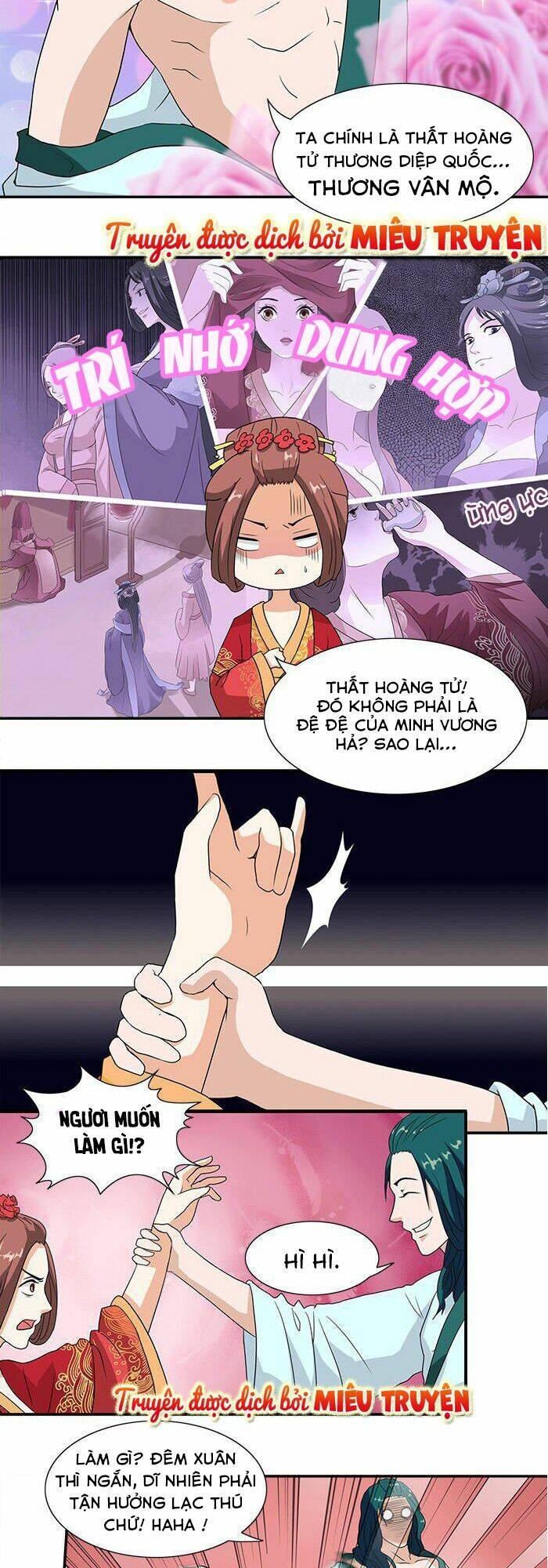 Tận Diệt Vương Gia Mãn Triều: Chapter 2