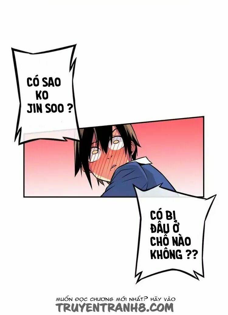 Sweet X Trouble: Chapter 4