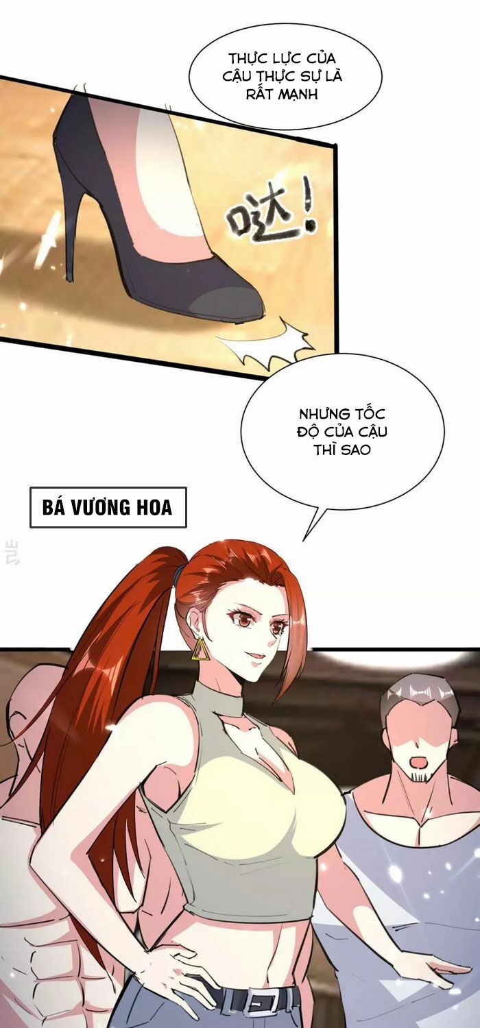 Thần Cấp Thấu Thị: Chapter 165