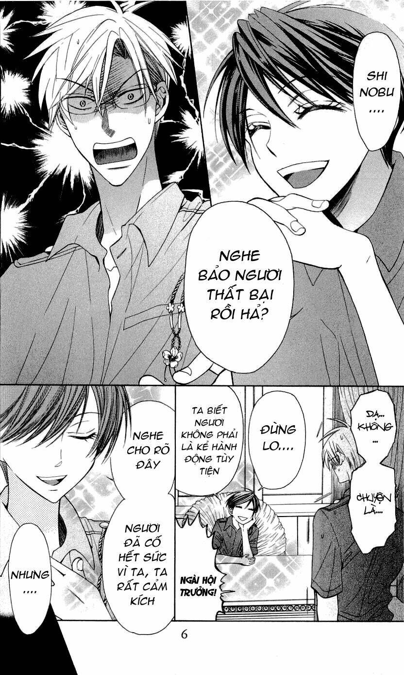 Thầy Giáo Của Tôi: Chapter 29