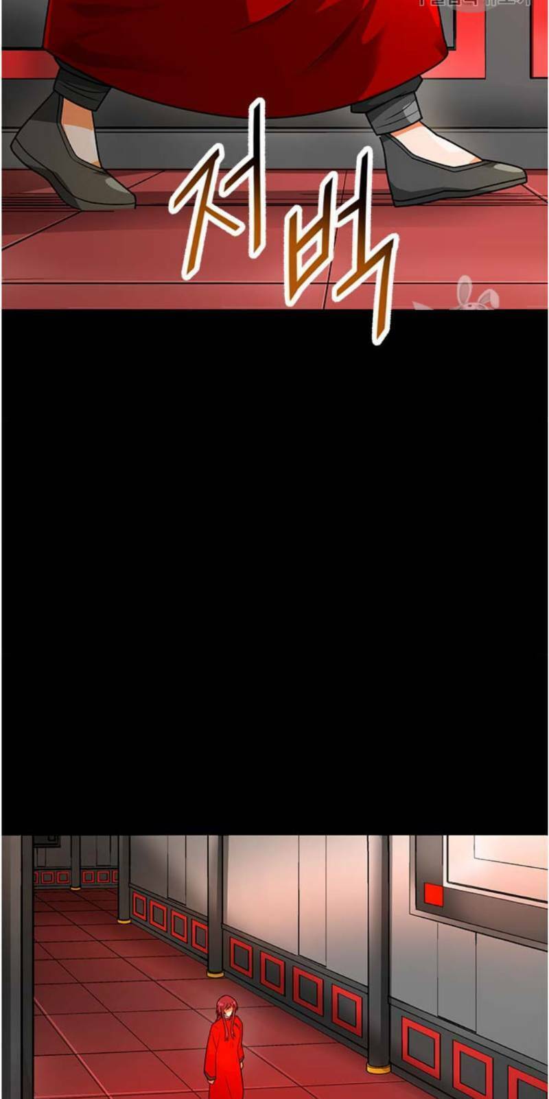 Tôi Tự Động Săn Một Mình: Chapter 51