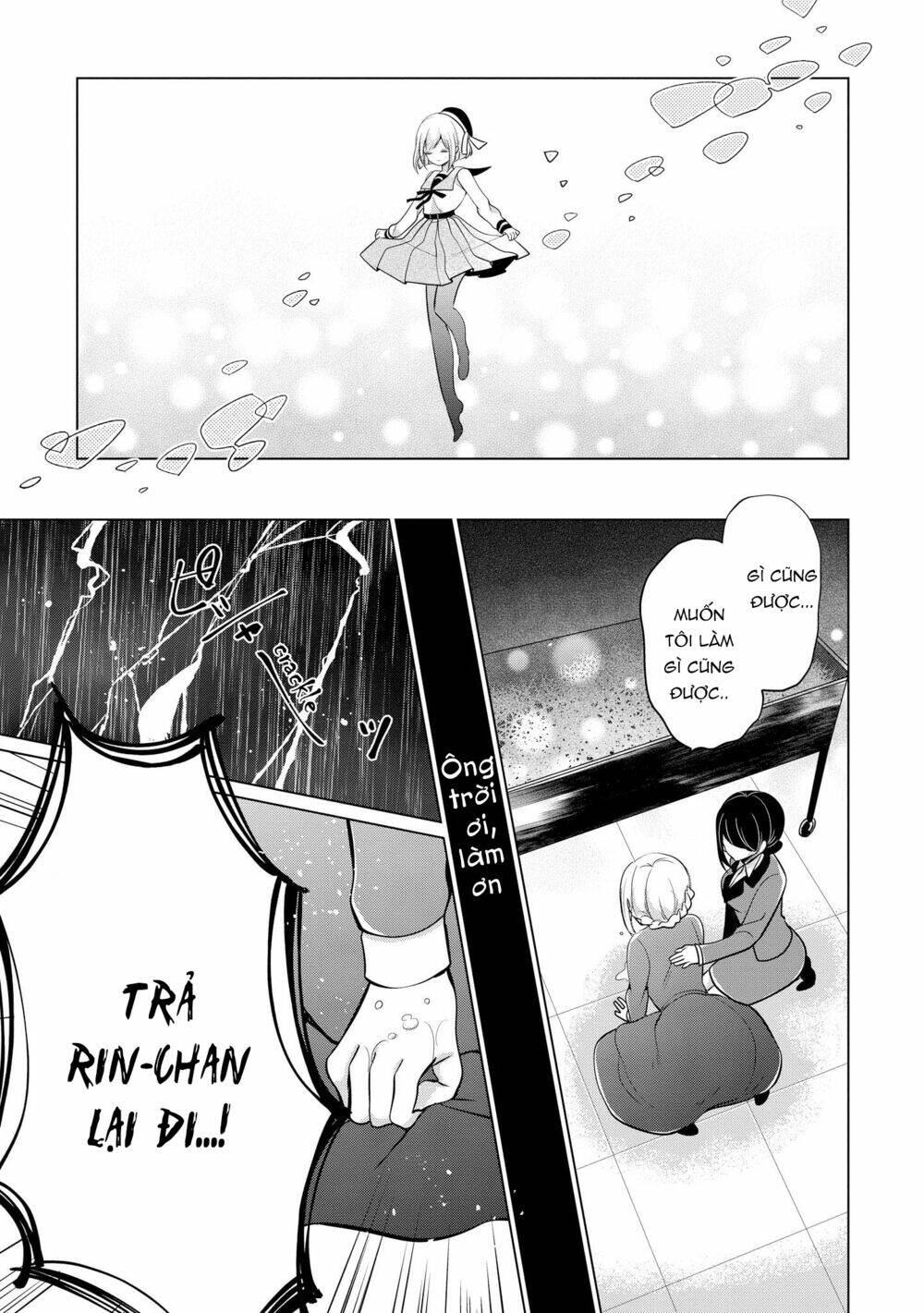 Ashita, Kimi Ni Aetara: Chapter 9