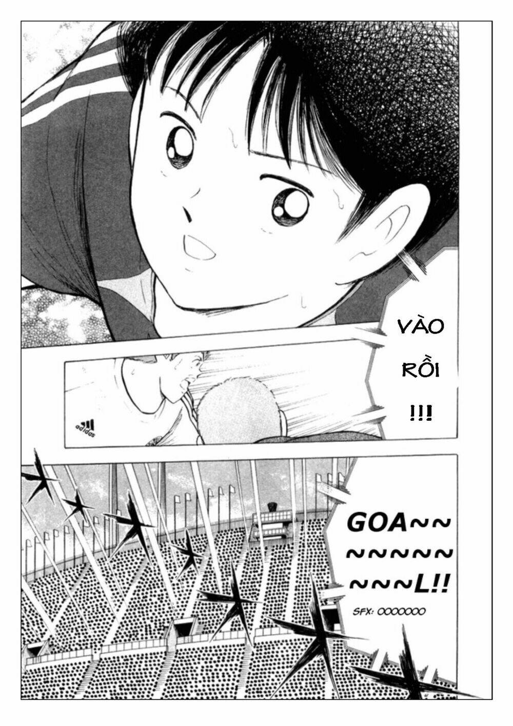 Captain Tsubasa: Golden 23: Chapter 21