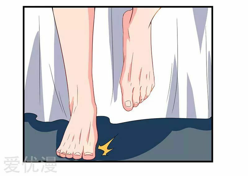 Trọng Sinh Khí Thiếu Quy Lai: Chapter 59