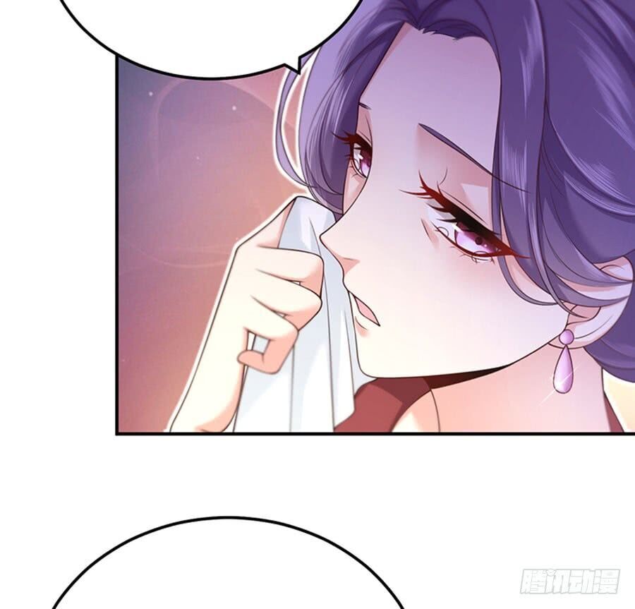 Nam Thần Truy Thê Chỉ Nam: Chapter 3