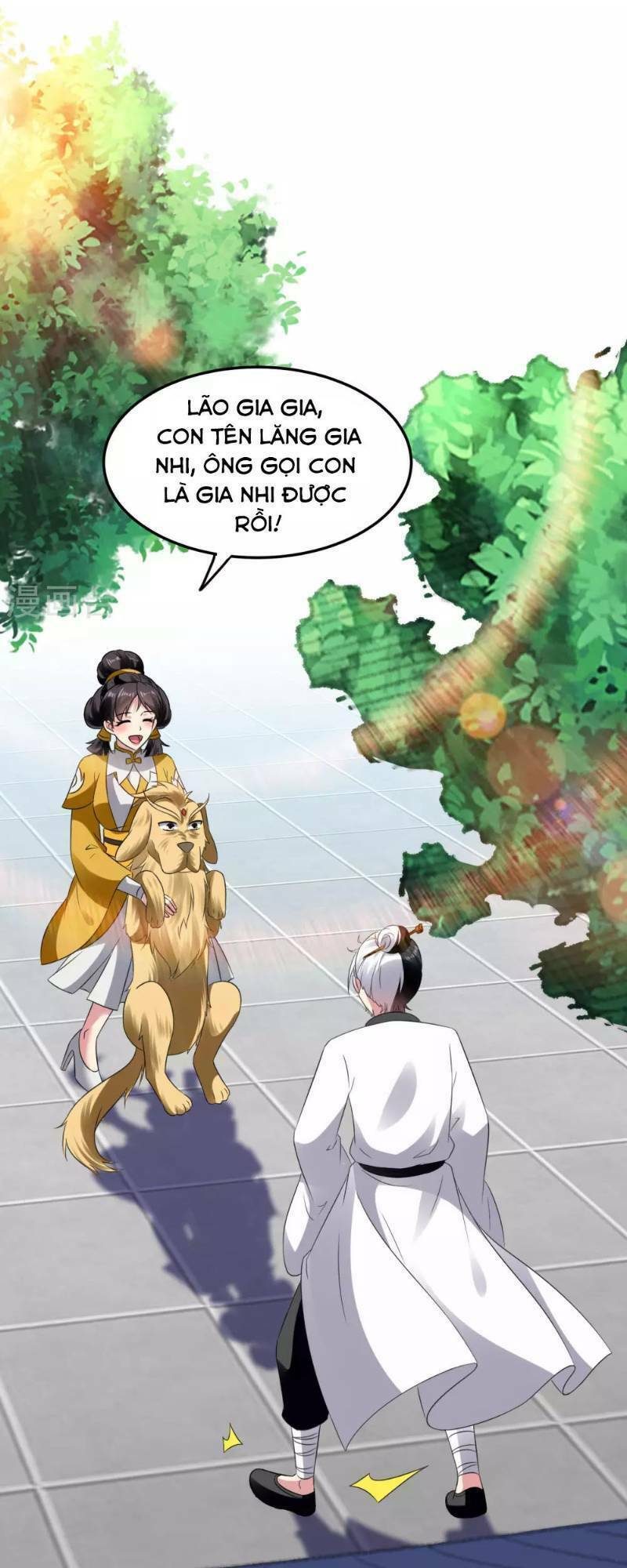 Vạn Giới Tiên Vương: Chapter 16